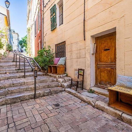 Residence Du Panier - Centre-Ville - Марсель Экстерьер фото